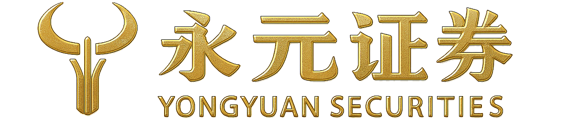 永元证券实盘官网