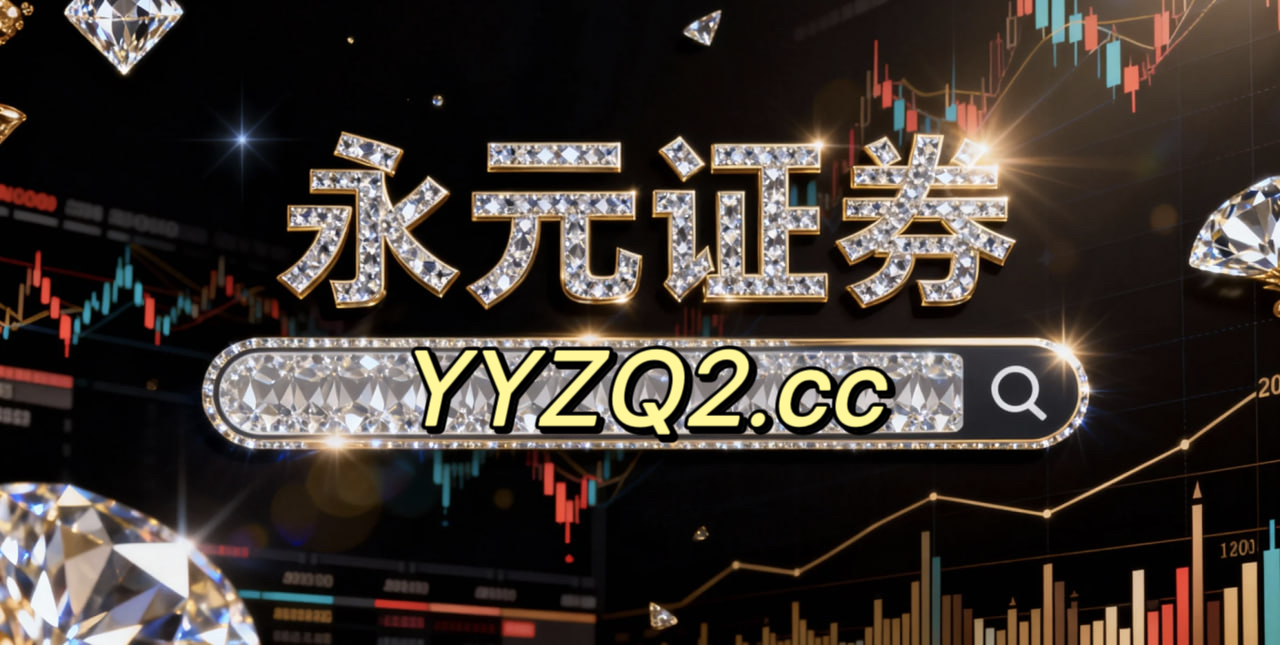 处于趋势交易与波段交易并存的时期的走势格局下，低换手率的配置