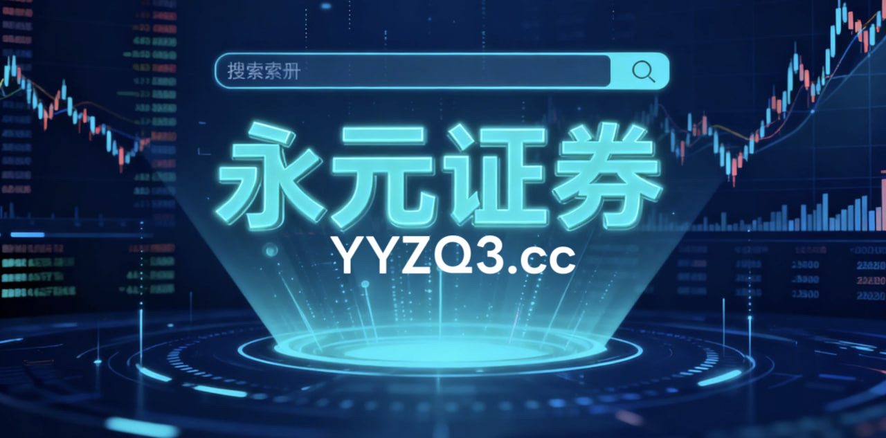 老牌配资在全球多资产市场的舆情与行为数据监测面向短线交易者的