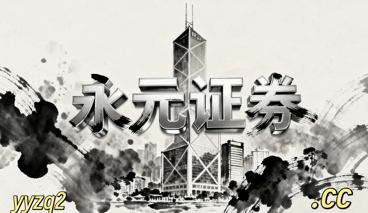 在低位板块轮动抬升阶段背景下，注重基本面研究的理性群体如何运