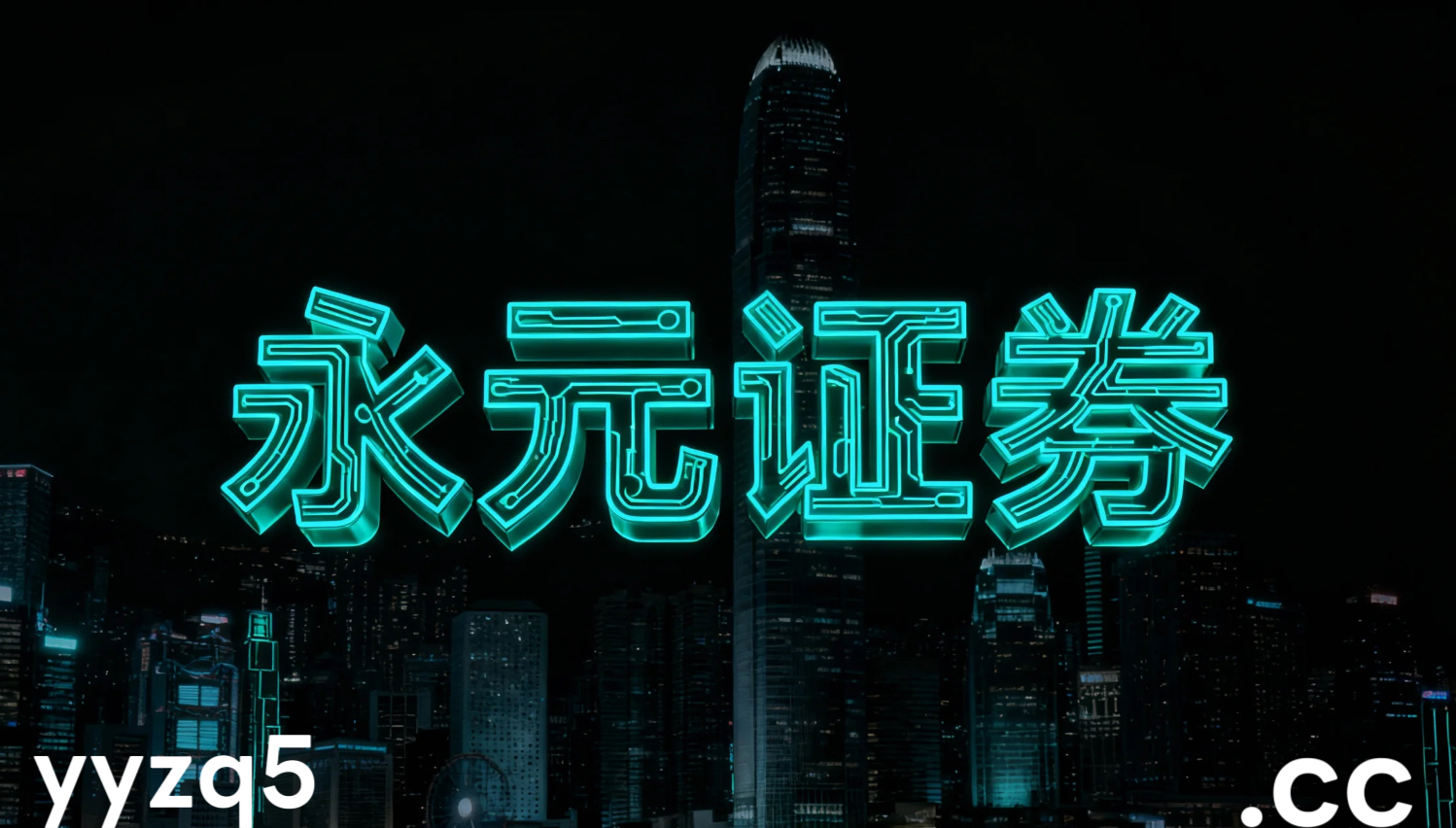 市场研究：亚太股市中股票杠杆的投资行为操作指引