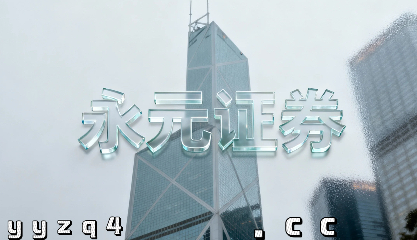 结构性行情下靠谱配资的数据观察以风控指标量化为核心的分析