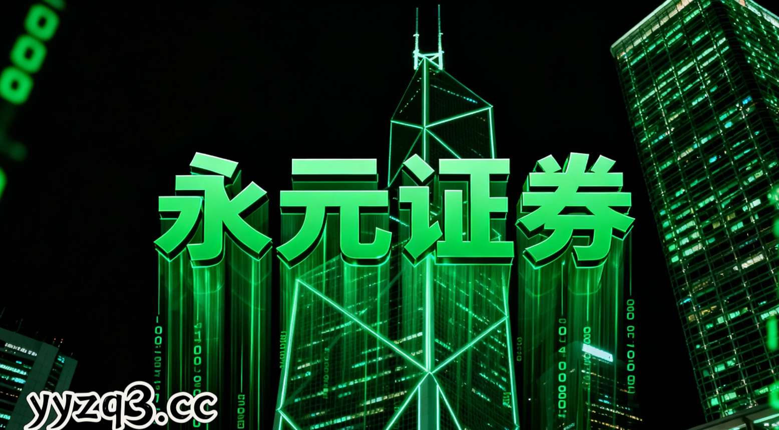 深度专栏：专业股票配资实盘在国际科技股市场的产品设计跨市场对