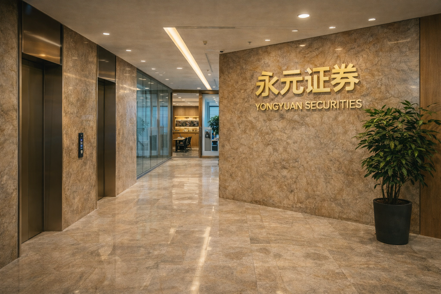 汇率与就业率概览 十点速递