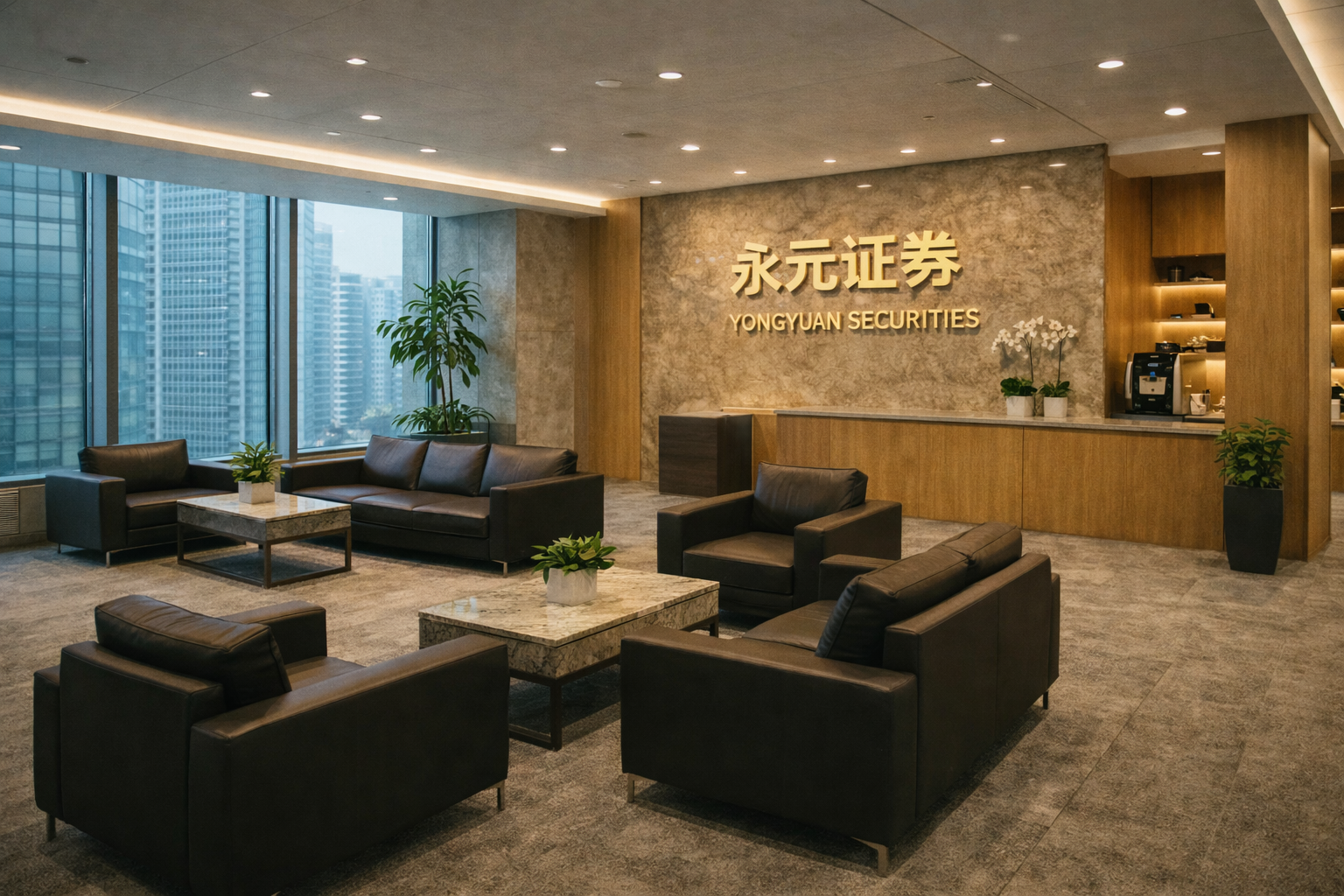 巴西市场前瞻：流动性